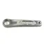 Hope 175mm Non-Drive Side Crank Arm in Silver